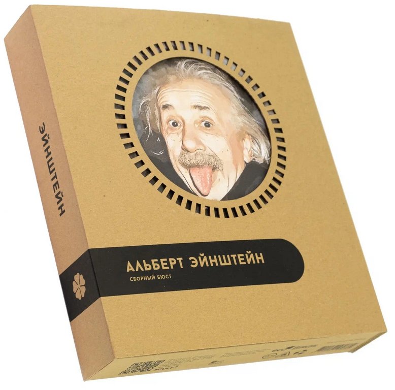 Сборная модель из гофрокартона "Эйнштейн" h=18см, 131 дет., 6+, 5cult