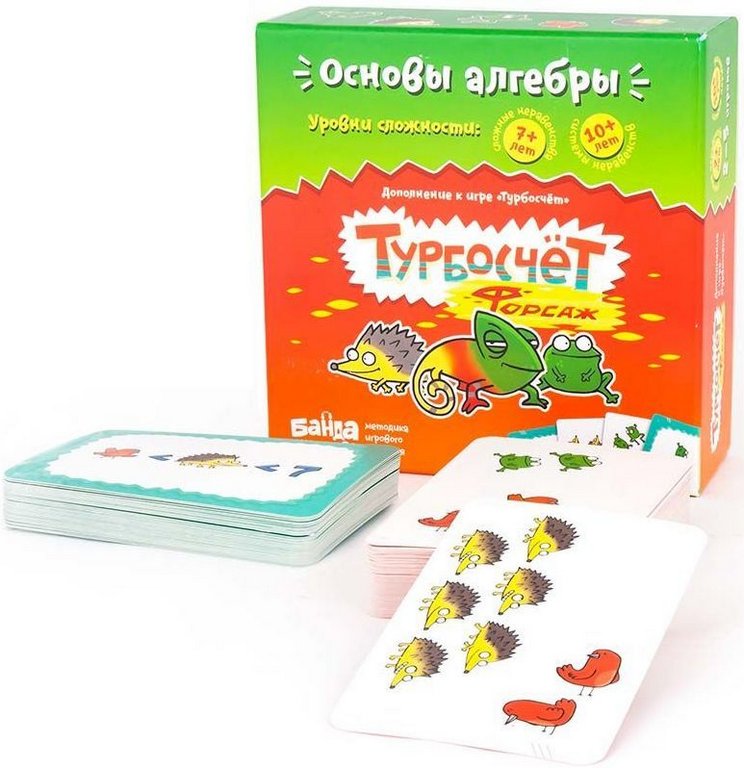 Игра обучающая  Счет "Турбосчёт. Форсаж" 7/10+ 2-5 игроков БАНДА умников