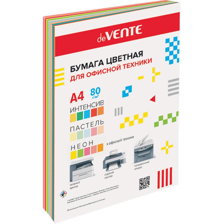 Бумага "deVente" 80г/м2 А4, 30 лист/уп, ассорти  (15 цветов)