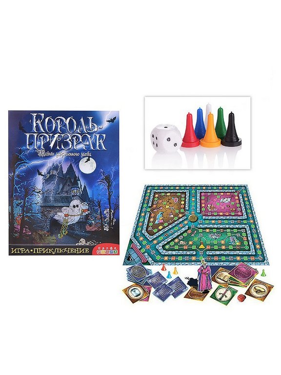 Игра настольная  Ходилка "Король-призрак" Дрофа МЕДИА