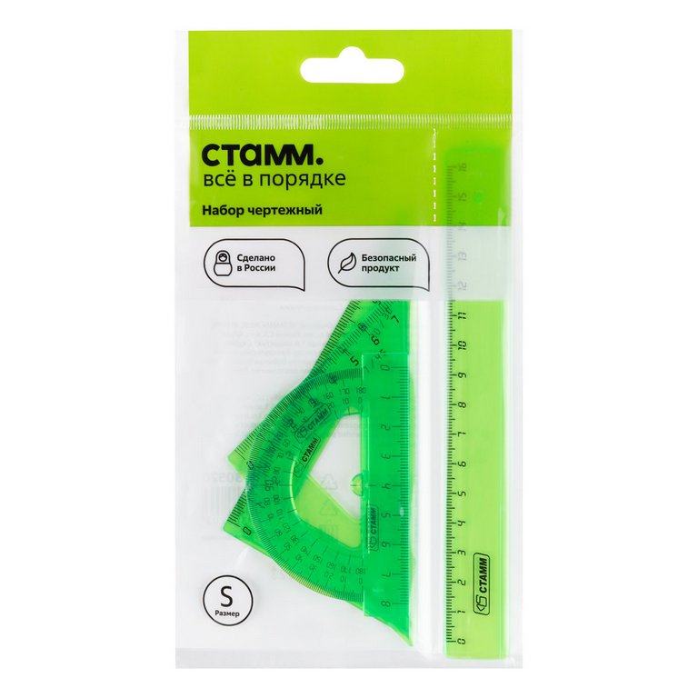 Набор чертежный (набор линеек) 4 пред. (2 треуг., линейка 16см., транспортир) ассорти NEON Стамм