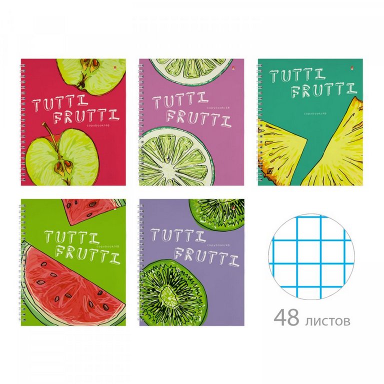 Тетрадь 48 лист кл. А5 на гребне "FRESH&FRUITY" 5 ВИДОВ