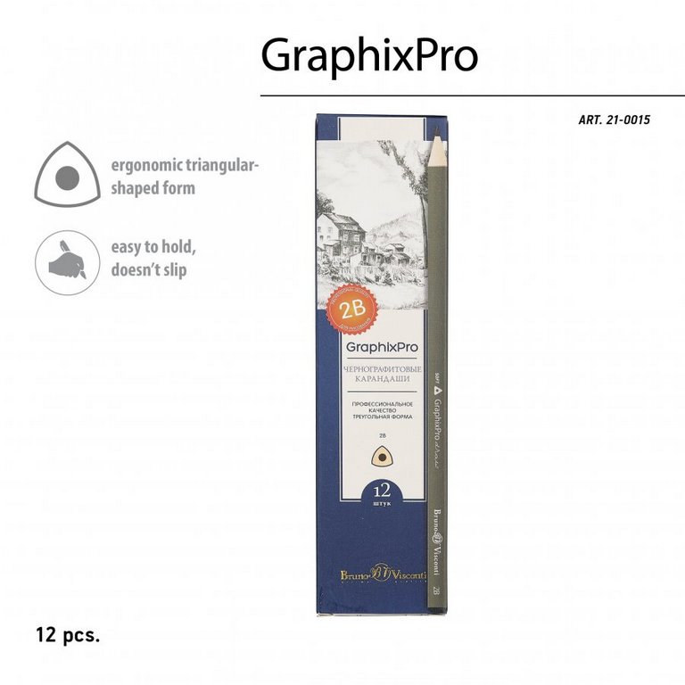 Карандаш ч/г  2В трехгранный Bruno Visconti "GraphixPro"