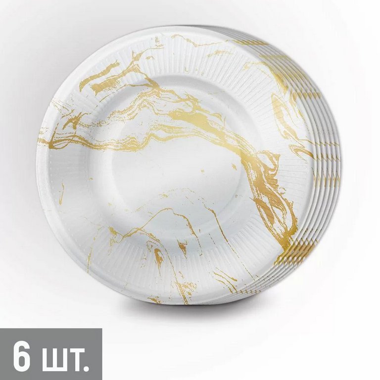 Тарелка картон d180  6 шт/уп "Белый мрамор"