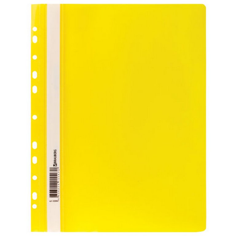 Папка-скоросшиватель А4 пластик  (0,14/0,18 мм) с отверст. цв. жёлтый BRAUBERG