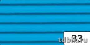 Гофрокартон FOLIA 50*70см, тихоокеанский синий