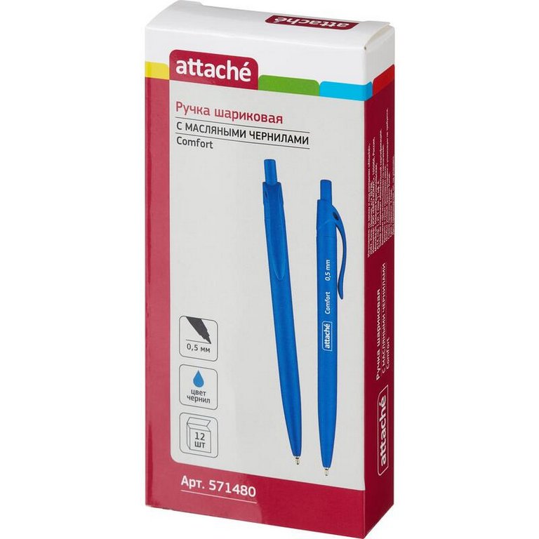 Ручка шариковая авт. Attache Comfort 0,7мм синяя (стерж.107мм, линия 0,5мм)