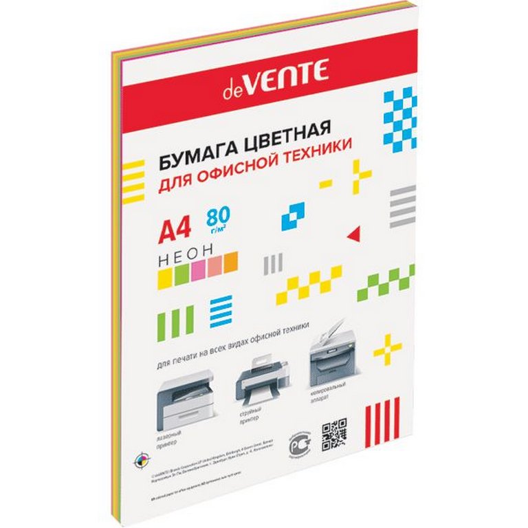 Бумага "deVente" 75г/м2 А4,  50 лист/уп, смесь неоновых цветов (5 цветов)
