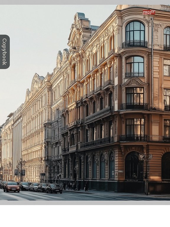 Тетрадь 96 лист кл. А5 на скрепке "Городская архитектура" Profit