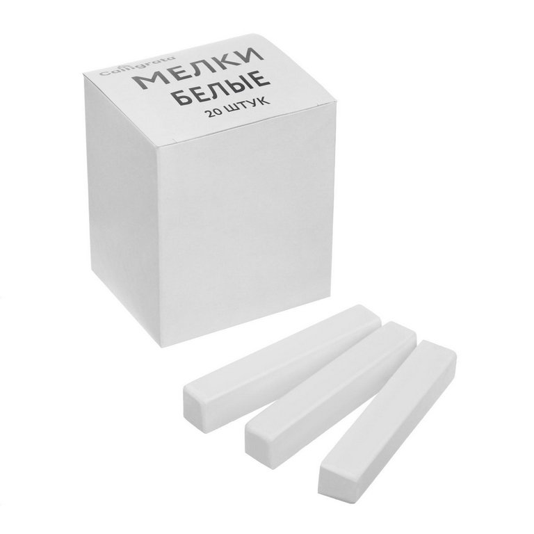 Мел школьный белый  20шт. Calligrata