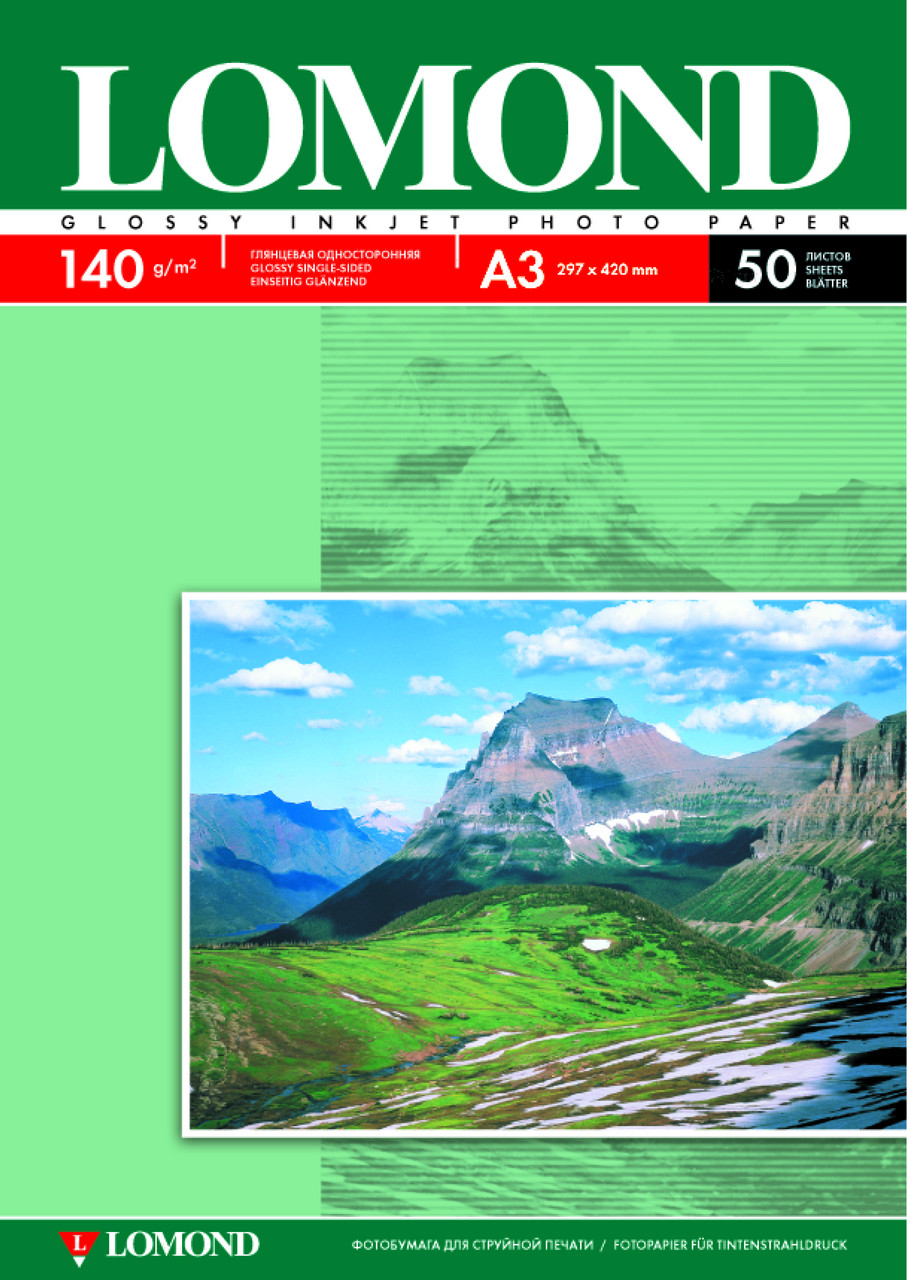 Фотобумага Lomond А3 140г, 50 л/уп. глянец. одност.
