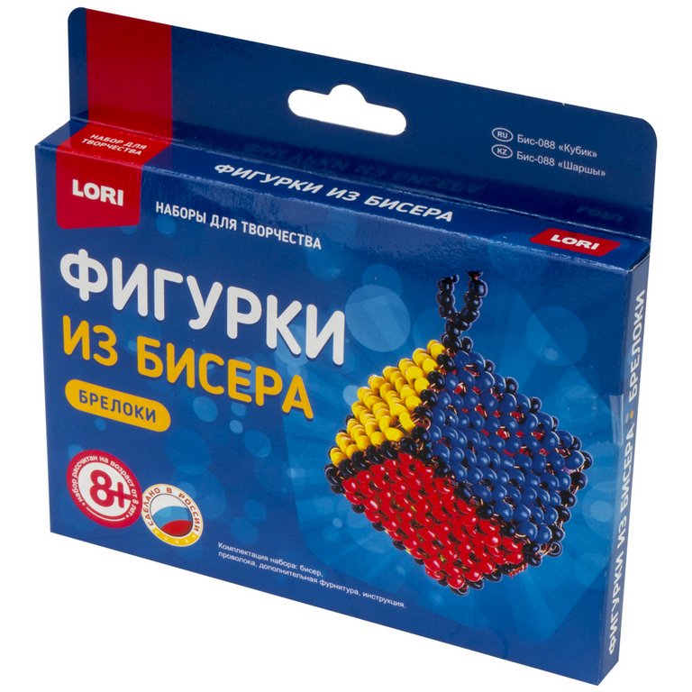 Набор для изготовления фигурки из бисера "Брелок Кубик" Lori 8+