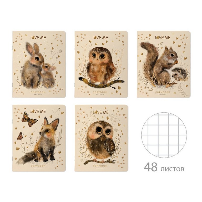 Тетрадь 48 лист кл. А5 на скрепке "LOVE ME. FUNNY ANIMALS" ассорти