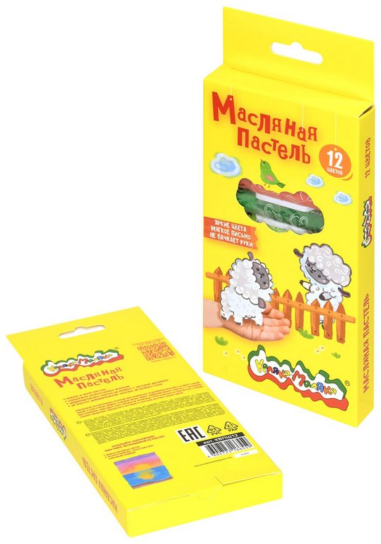 Пастель масляная 12 цв. Каляка-Маляка, шестигранные мелки