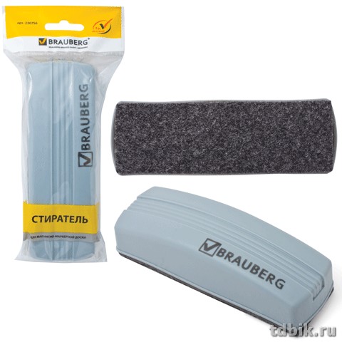 Губка для маркерной доски  160*55мм Brauberg