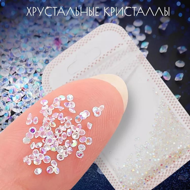 Роспись по номерам (холст) 40*50см с кристаллами "Восточный пейзаж" (основа+акрил.кр+кисти)