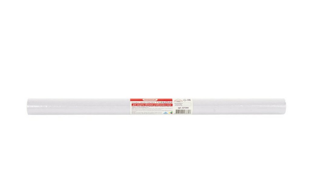 Пленка самокл. для учебников и книг 45*100см глянцевая в рулоне ПИФАГОР