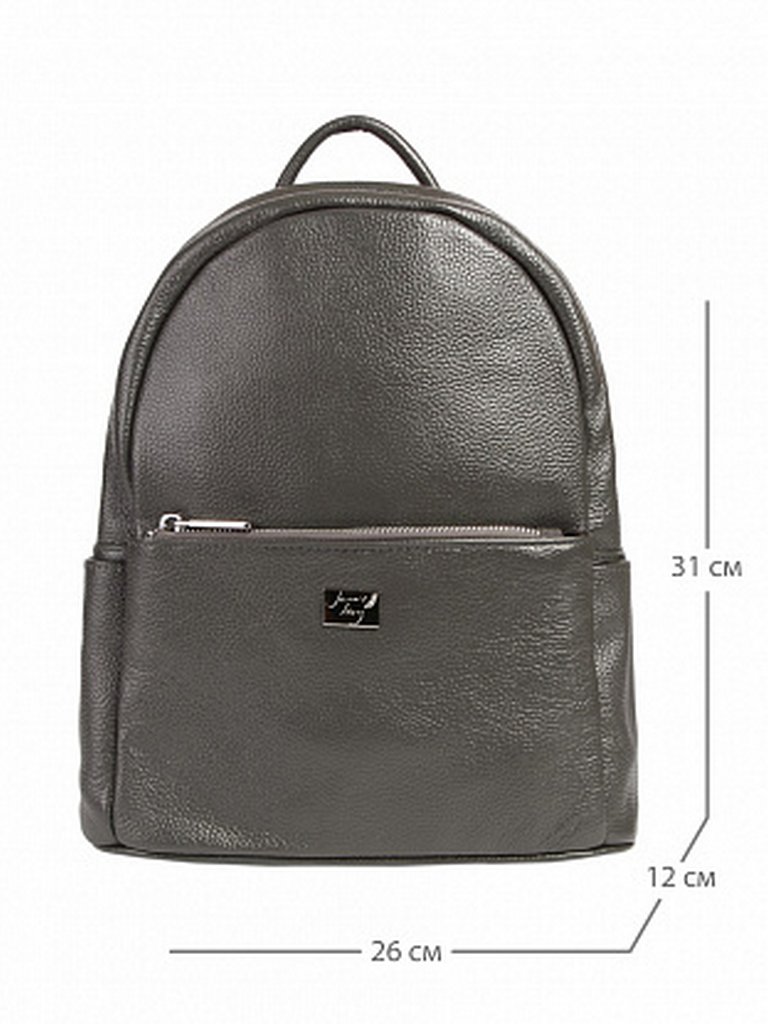 Рюкзак женский Jane's Story серый, нат.кожа