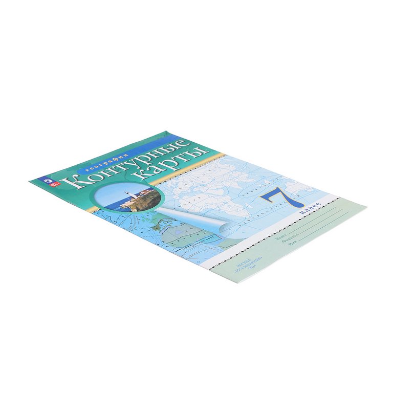 Контурные карты 7 класс по географии