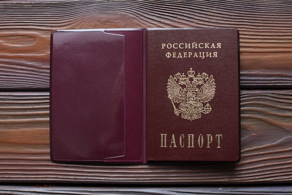 Обложка для паспорта Faetano мягкая флекс., бархат цвет бордо