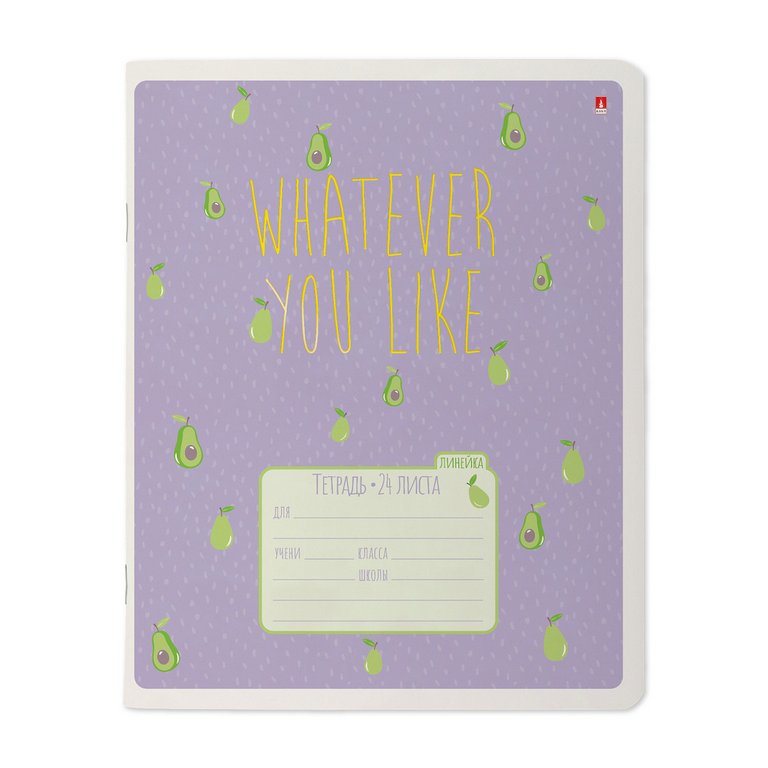 Тетрадь 24 лист лин. А5 на "FRUIT RAIN" 5 ВИДОВ