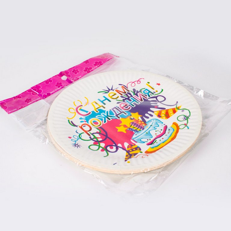 Тарелка картон d180 10 шт/уп "С Днём Рождения!"