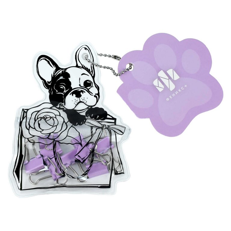 Зажимы сиреневые 25 мм 10шт/уп Феникс Милый мопс