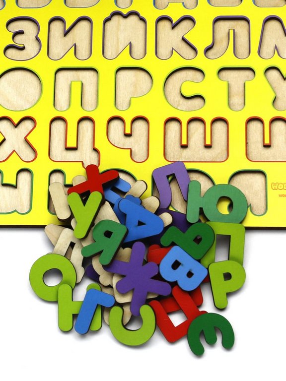 Игра обучающая  Буквы "Изучаем буквы" (дерево) WOODLENDTOYS