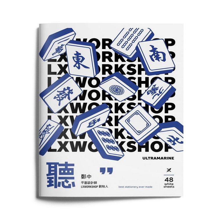 Тетрадь 48 лист кл. А5 на скрепке LOREX "ULTRAMARINE" мел. карт. запечатка форзаца, soft touch