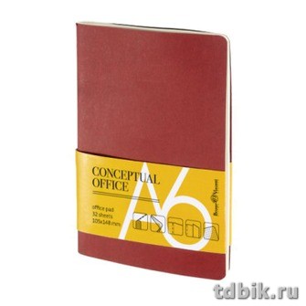 Блокнот А6  32л., 105*148 мм, тониров. блок "Office rad"