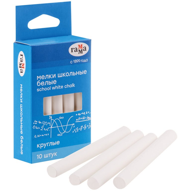 Мел школьный белый  10шт. Гамма, мягкий, круглый