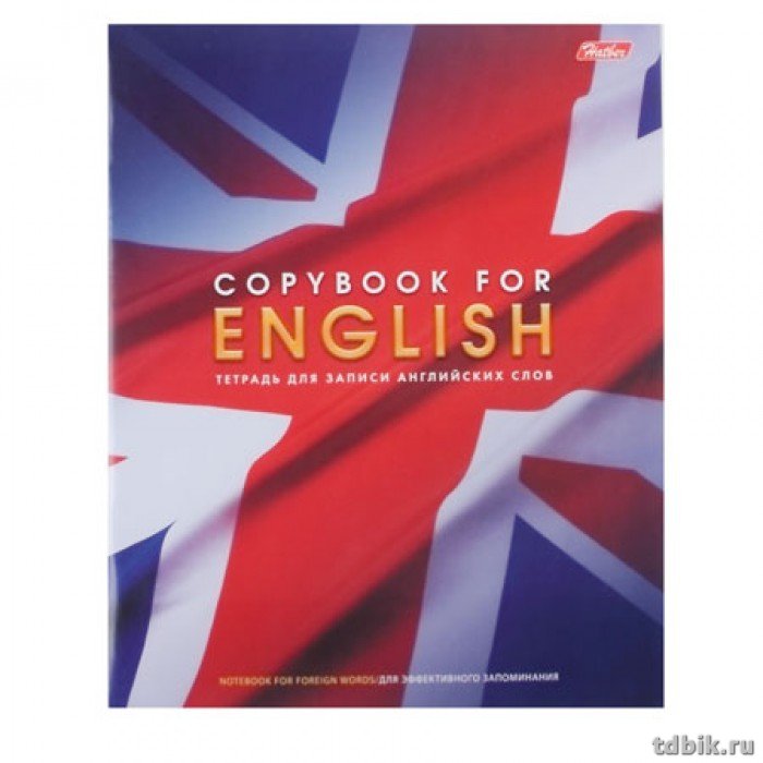 Тетрадь для записи английских слов на скобе  А5 Hatber "Английский флаг" 48 листов