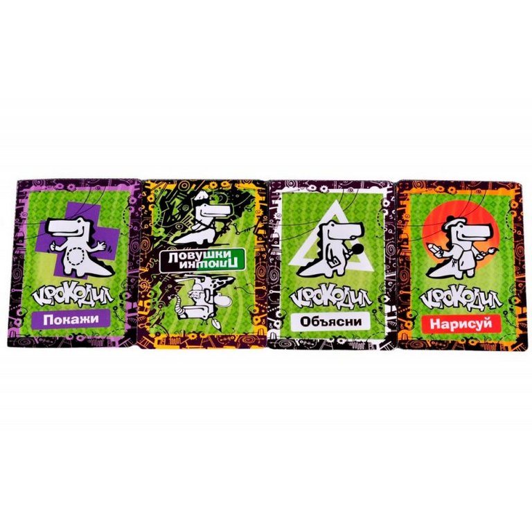 Игра настольная  12+ с карточками "Крокодил ВсякоРазный" (4-16 игроков, 30-45 мин) Magellan