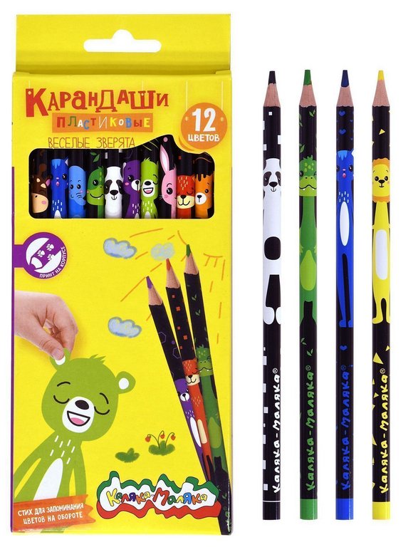 Набор карандашей  12 цв.  пласт. корпус Каляка-Маляка "Веселые зверята" (принт на корпусе)