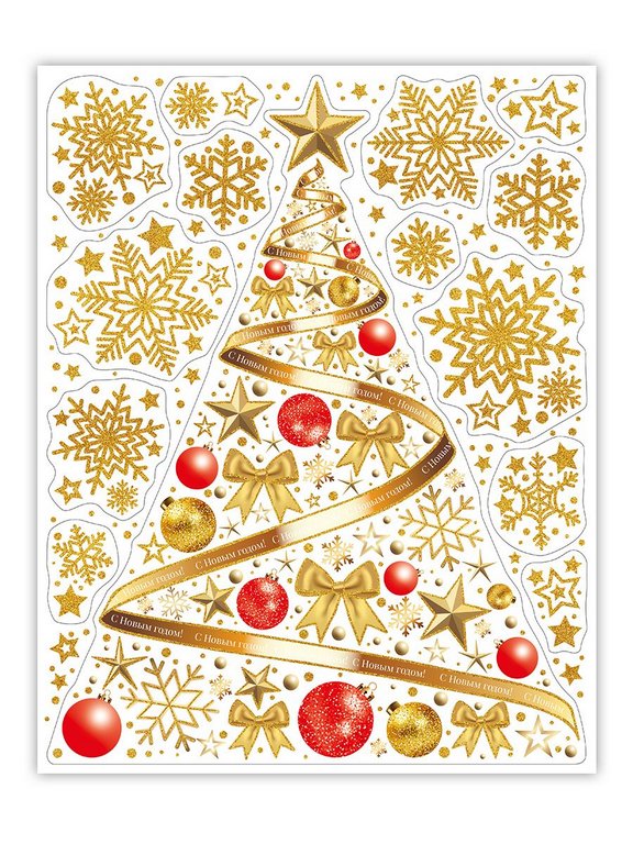 Украшение оконное "Елочка" 30х38см