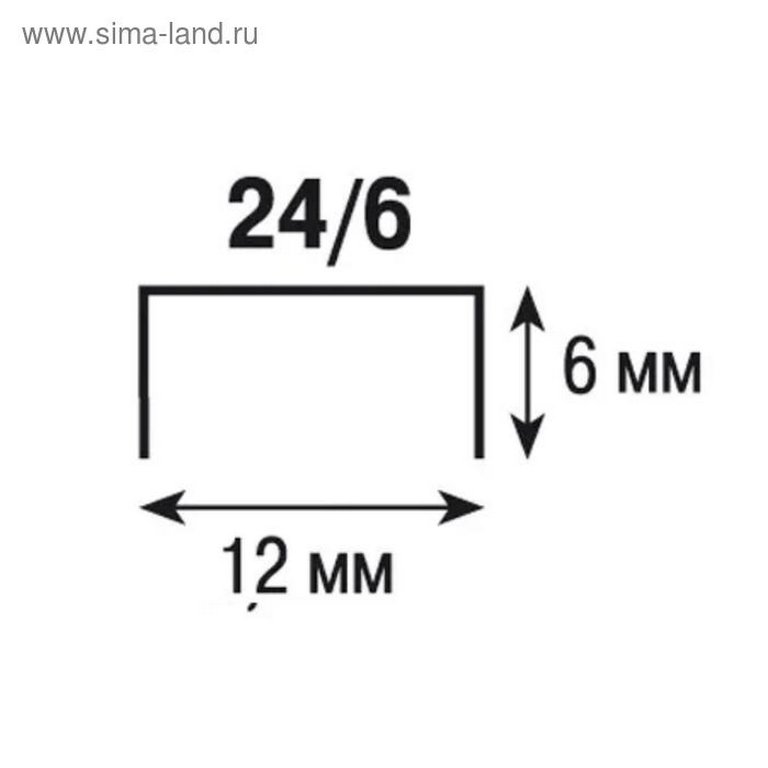 Степлер 24/6 до 20л металлический, Lamark Ulrich, оранжевый с антистеплером