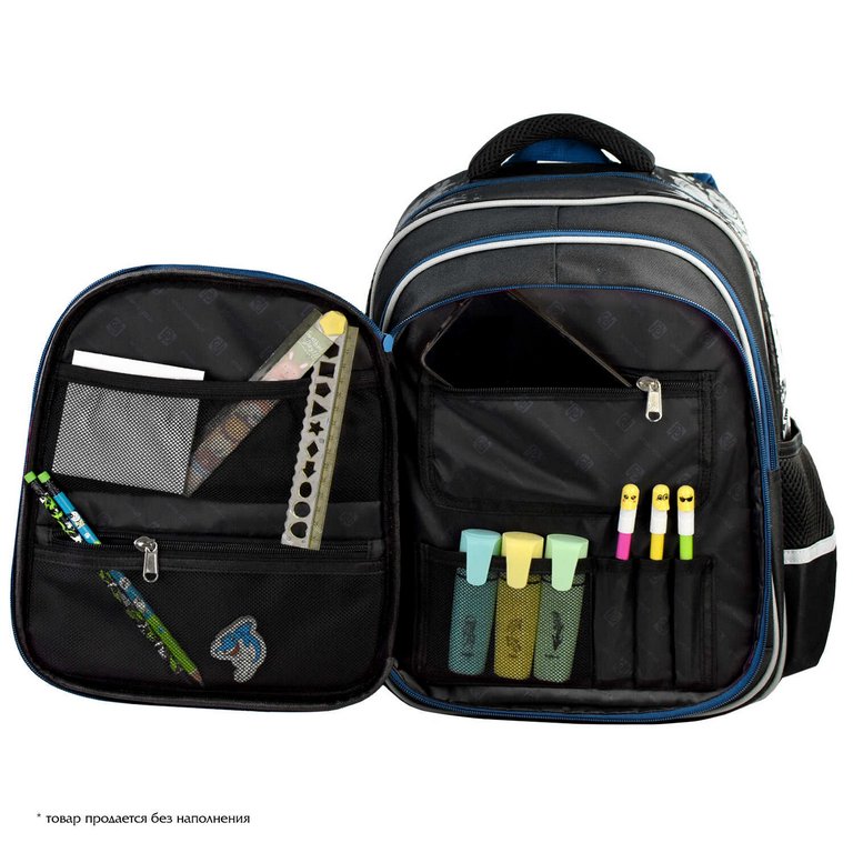Рюкзак школьный для мальчика Феникс+ "Возьми с собой" 38*29*13,5 см разноцветный