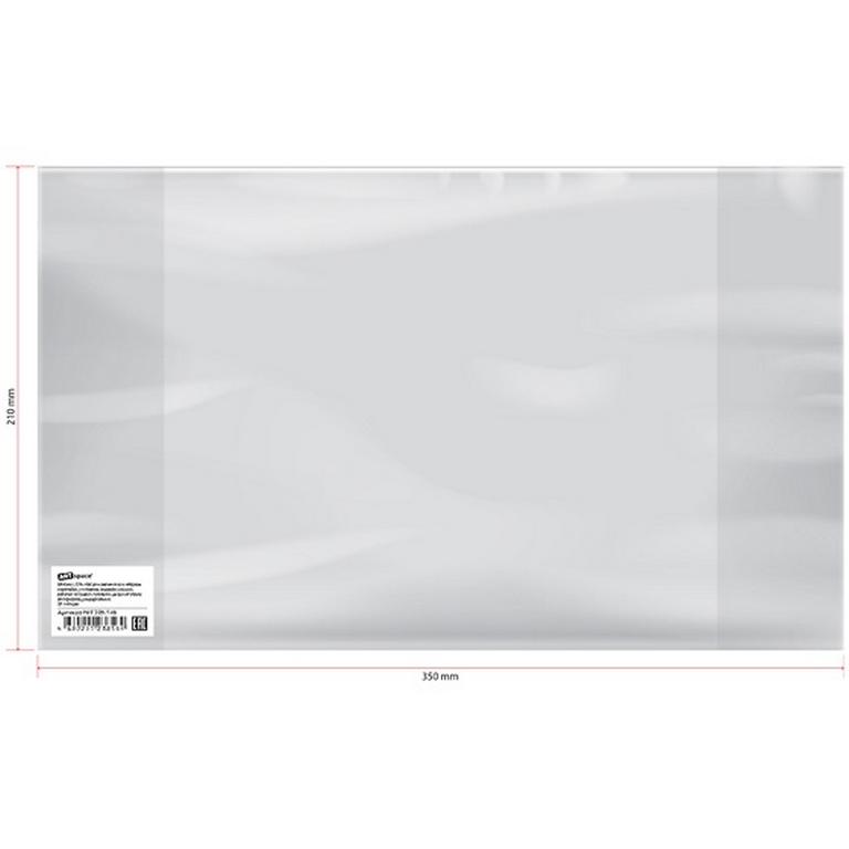 Обложка 210*350мм ПП (100мкм) (штрих-код) д/тетрадей и дневников ArtSpace