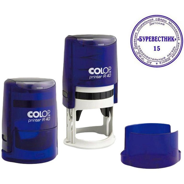 Оснастка для печати диам. 40 мм Colop Printer R40, прозрач. синяя
