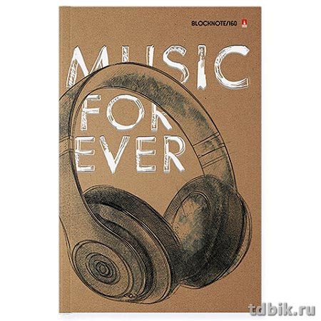 Бизнес-блокнот А5 160л., 148*210 мм, Альт "MUSIC FOREVER"