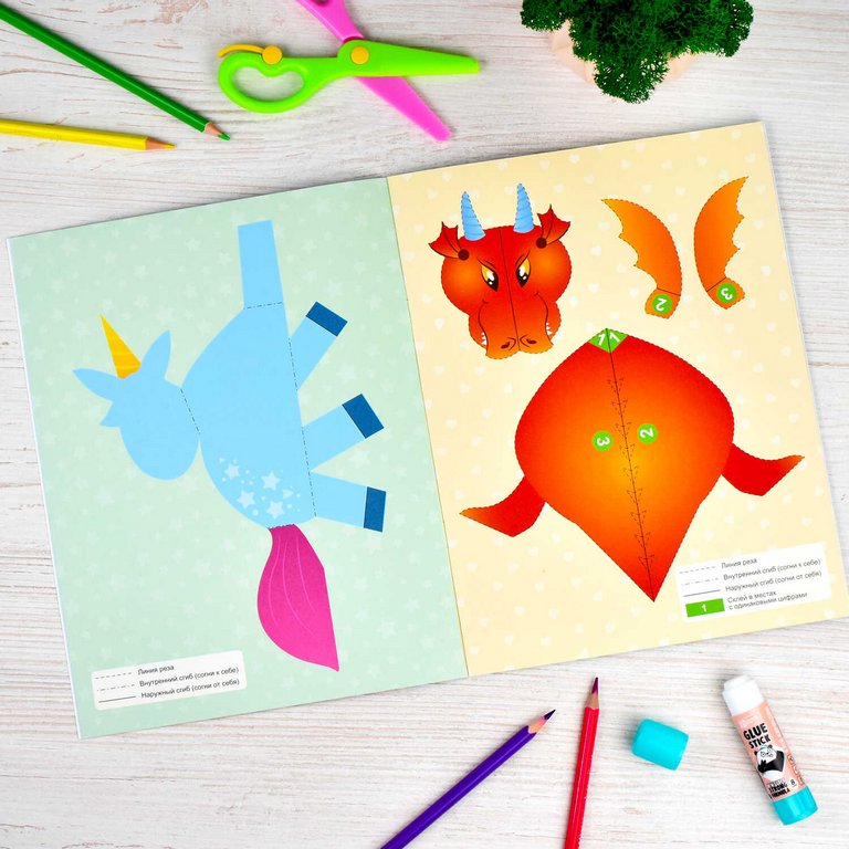 Аппликация из бумаги Вырезалки "Единороги и принцессы" Феникс+