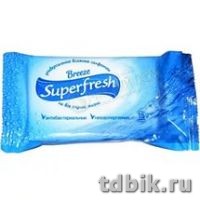Салфетки влажные  15 шт/уп Фрекен БОК "Ultra fresh"