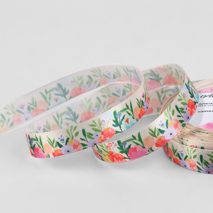Лента атласная 1,5см*23м "Полевой букет" цв. разноцветная ART UZOR
