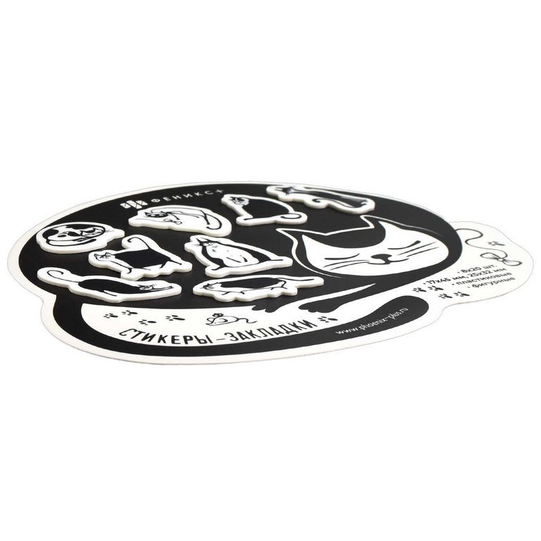 Закладки стикеры "Кот" 160 шт/уп пластик.