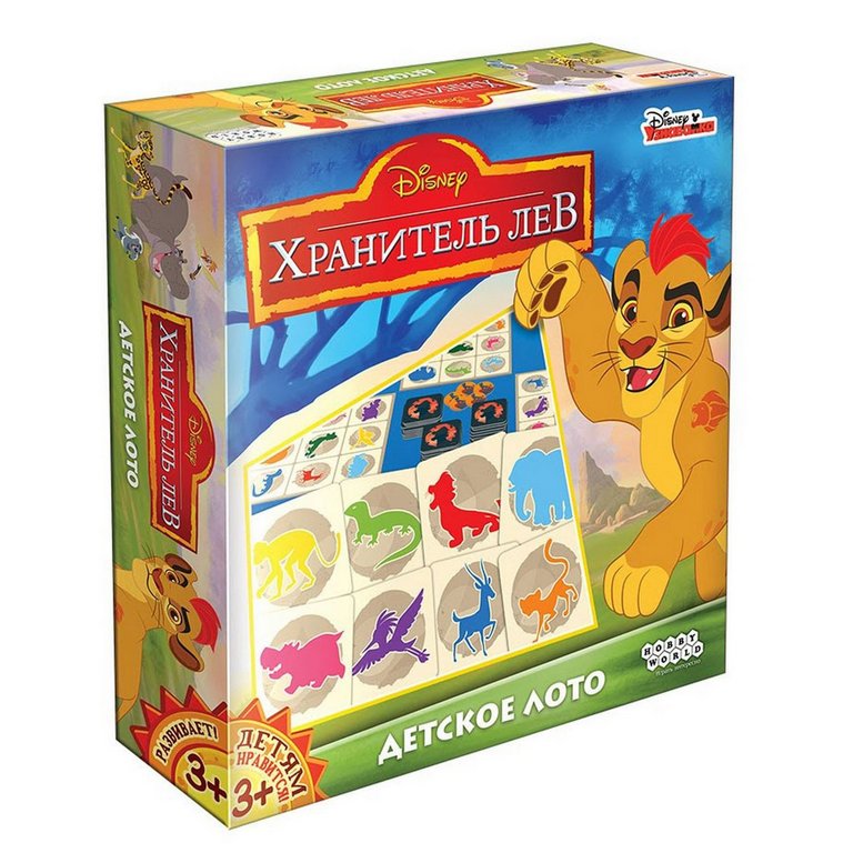 Игра настольная Лото "Хранитель Лев" HOBBY WORLD