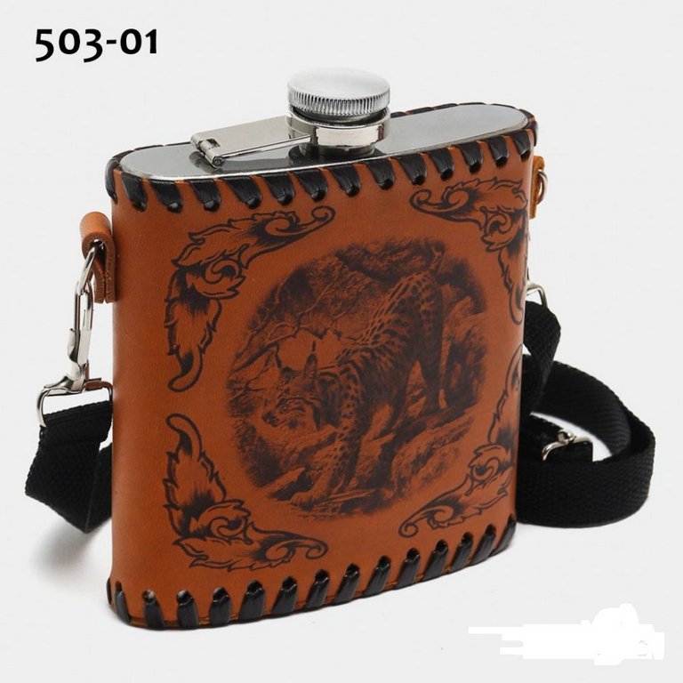 Фляжка 500 мл в чехле из натуральной кожи "Согревающая"