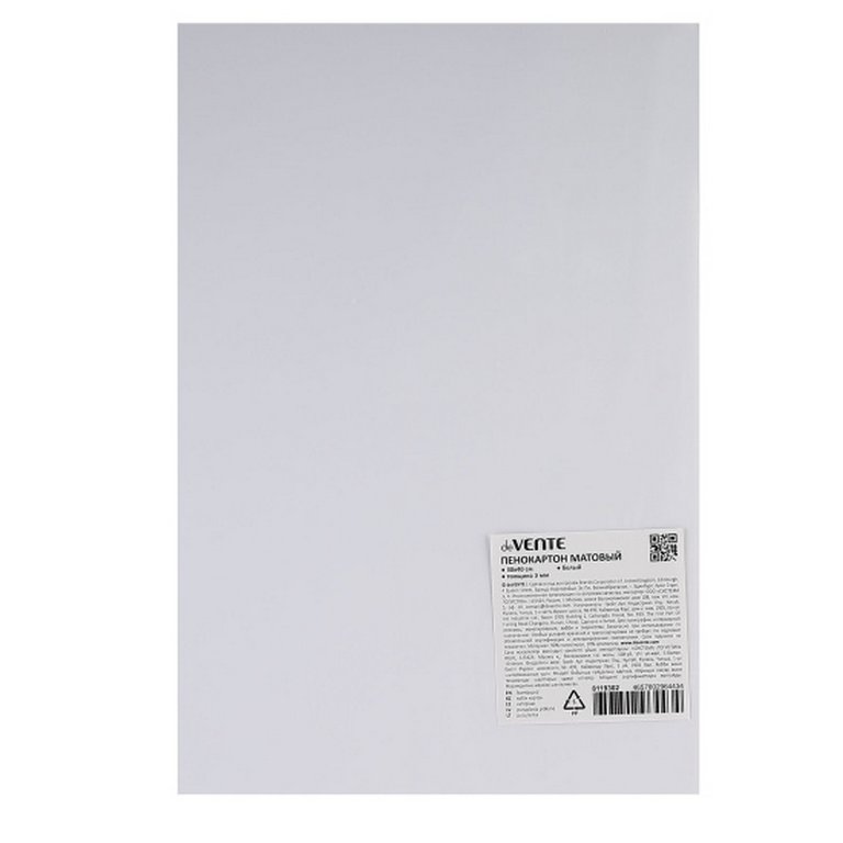 Пенокартон 30x40 см, толщина 3 мм, плотность 360 г/м2, матовый белый, deVENTE