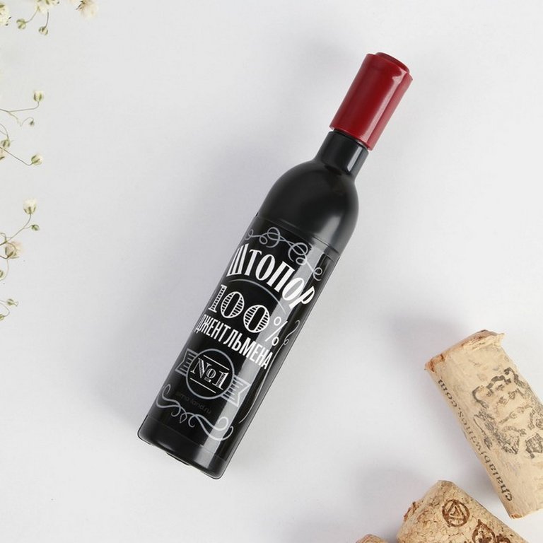 Штопор-бутылка с магнитом "Штопор джентельмена" 10,5 х 2,5 см