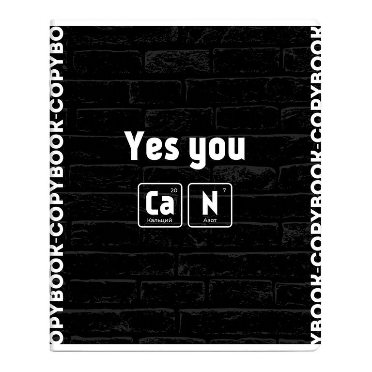 Тетрадь 96 лист лин. А5 на скрепке "ТЕТРАДЬ НЕОБЫКНОВЕННАЯ" ассорти