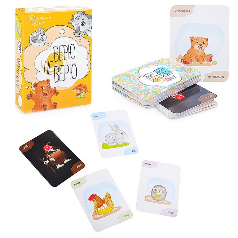 Игра настольная  .7+ с карточками "Верю-не верю" (2+ игроков) Нескучные игры